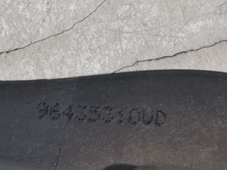 bontott PEUGEOT 407 Jobb hátsó Belső Kilincs