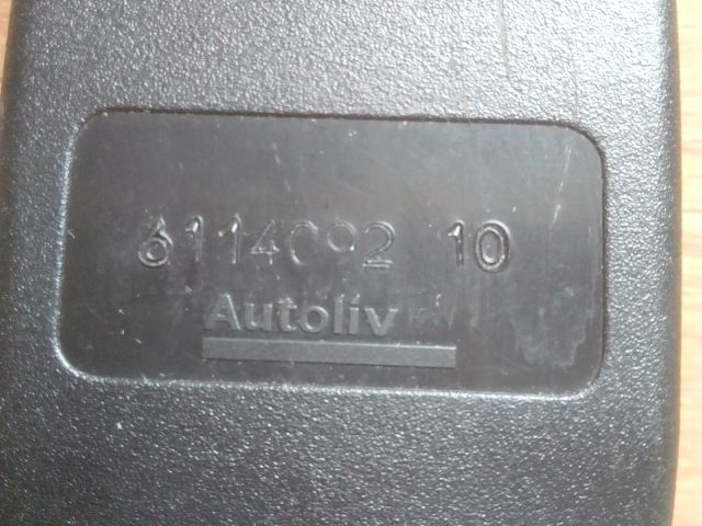 bontott PEUGEOT 407 Jobb hátsó Biztonsági Öv Csat