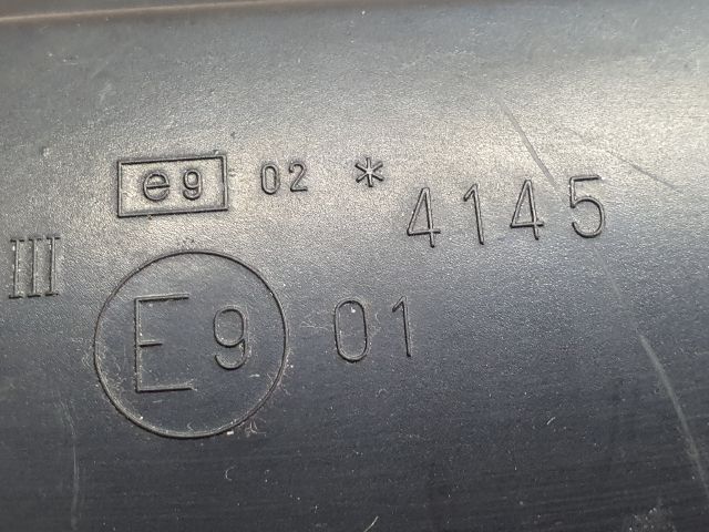 bontott PEUGEOT 407 Jobb Visszapillantó Tükör (Elektromos)