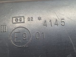 bontott PEUGEOT 407 Jobb Visszapillantó Tükör (Elektromos)