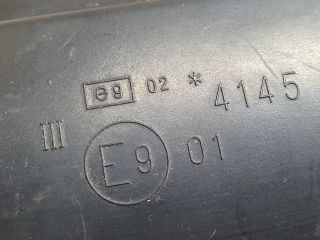 bontott PEUGEOT 407 Jobb Visszapillantó Tükör (Elektromos)