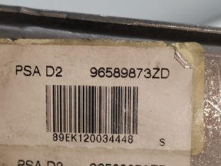 bontott PEUGEOT 407 Kézifék Kar