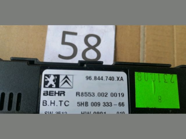 bontott PEUGEOT 407 Klíma Kapcsoló