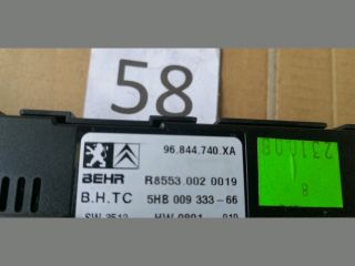 bontott PEUGEOT 407 Klíma Kapcsoló