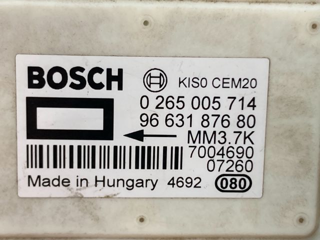 bontott PEUGEOT 407 Menetstabilizátor