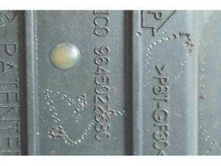 bontott PEUGEOT 407 Nyomástartó Szelep