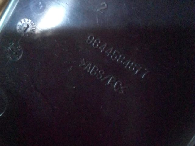 bontott PEUGEOT 407 Pohártartó