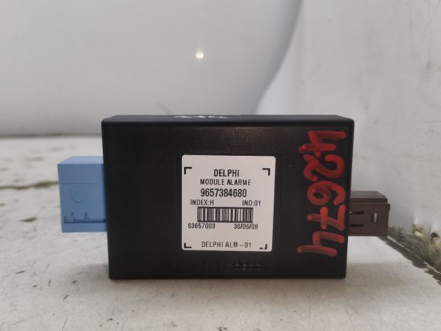 bontott PEUGEOT 407 Riasztó Kapcsoló