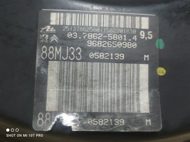 bontott PEUGEOT 5008 Fékrásegítő