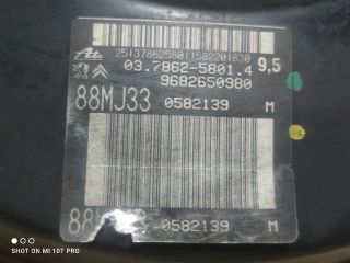 bontott PEUGEOT 5008 Fékrásegítő