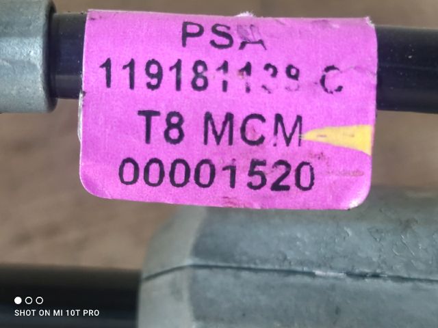 bontott PEUGEOT 5008 Váltó Bowden