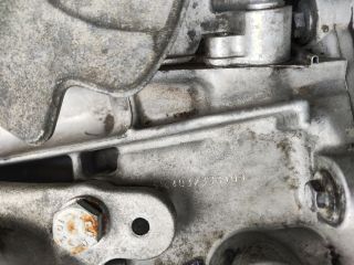 bontott PEUGEOT 5008 Váltó (Mechanikus)