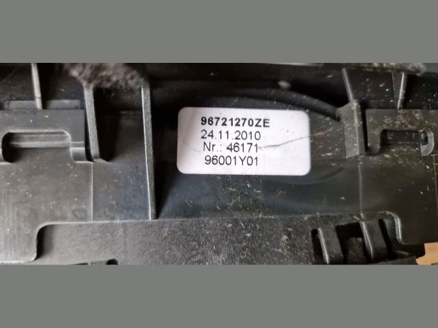 bontott PEUGEOT 5008 Automata Váltókar