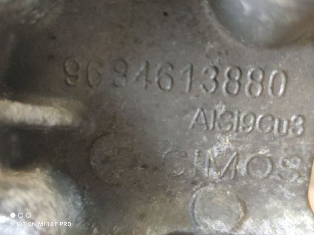 bontott PEUGEOT 5008 Generátor Tartó Bak