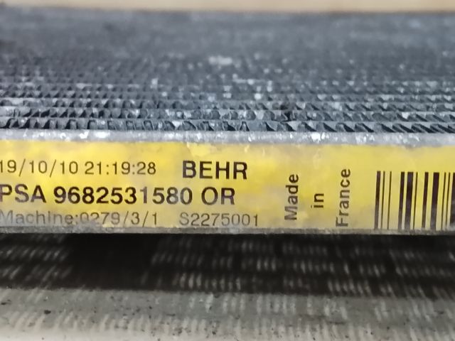 bontott PEUGEOT 5008 Klímahűtő Radiátor