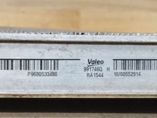 bontott PEUGEOT 5008 Vízhűtő Radiátor (Klímás)