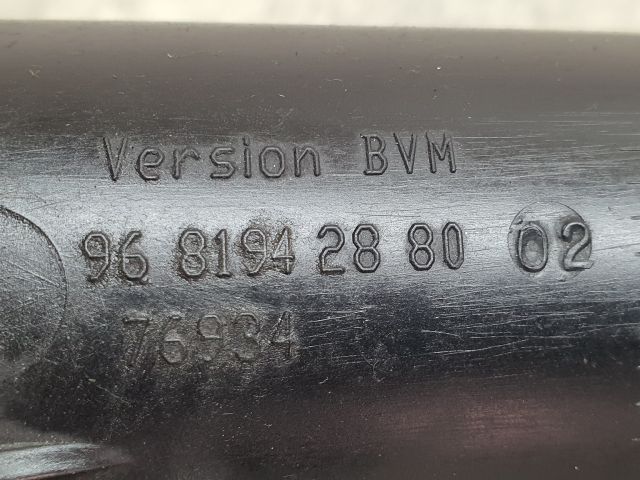 bontott PEUGEOT 5008 Turbócső