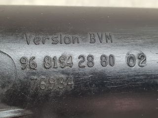 bontott PEUGEOT 5008 Turbócső