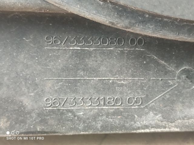 bontott PEUGEOT 5008 Vízhűtő Radiátor (Klímás)