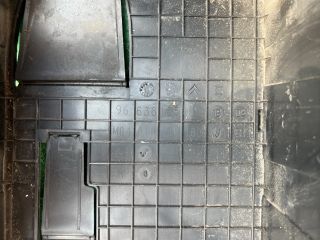 bontott PEUGEOT 5008 Akkumulátor Tartó