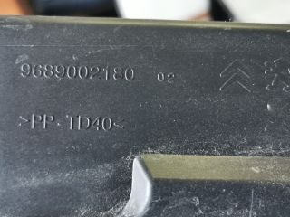 bontott PEUGEOT 5008 Akkumulátor Tartó