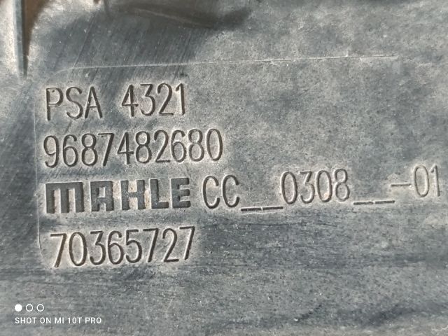 bontott PEUGEOT 5008 Aktív Szénszűrő