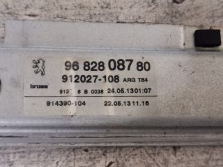 bontott PEUGEOT 5008 Bal hátsó Ablakemelő Szerkezet (Elektromos)