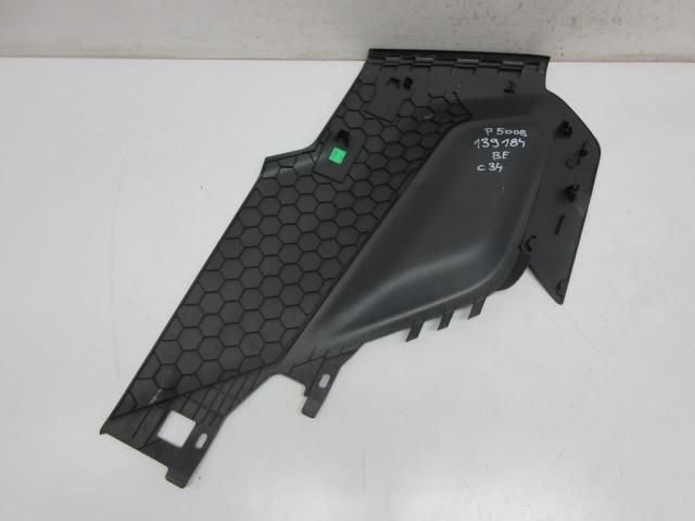 bontott PEUGEOT 5008 Bal Kardánbox Burkolat