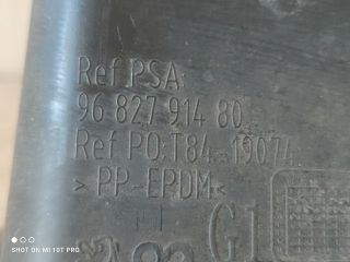 bontott PEUGEOT 5008 Bal Lökhárító Tartó Nyúlványvég