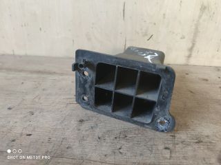 bontott PEUGEOT 5008 Bal Lökhárító Tartó Nyúlványvég