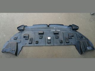 bontott PEUGEOT 5008 Első Lökhárító Alsó (Műanyag)