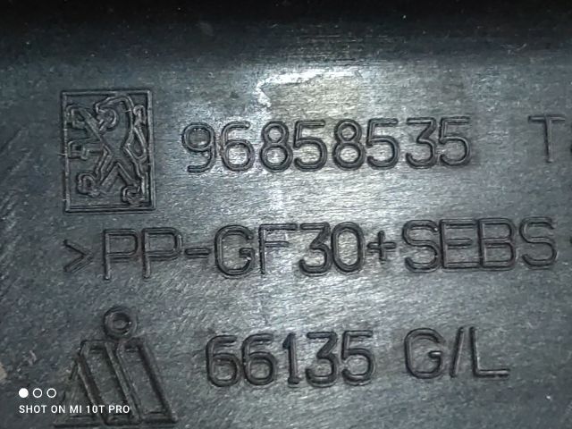 bontott PEUGEOT 5008 Első Szélvédő Bal Díszléc