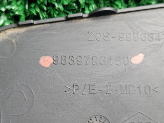 bontott PEUGEOT 5008 Első Vonószem Burkolat