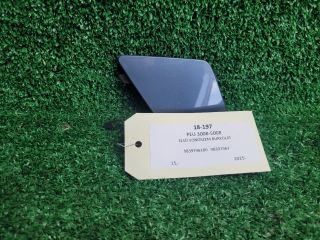 bontott PEUGEOT 5008 Első Vonószem Burkolat