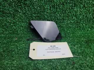 bontott PEUGEOT 5008 Első Vonószem Burkolat