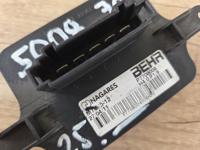 bontott PEUGEOT 5008 Fűtés Vezérlő Modul