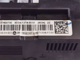 bontott PEUGEOT 5008 Fűtéskapcsoló (digit klímás)