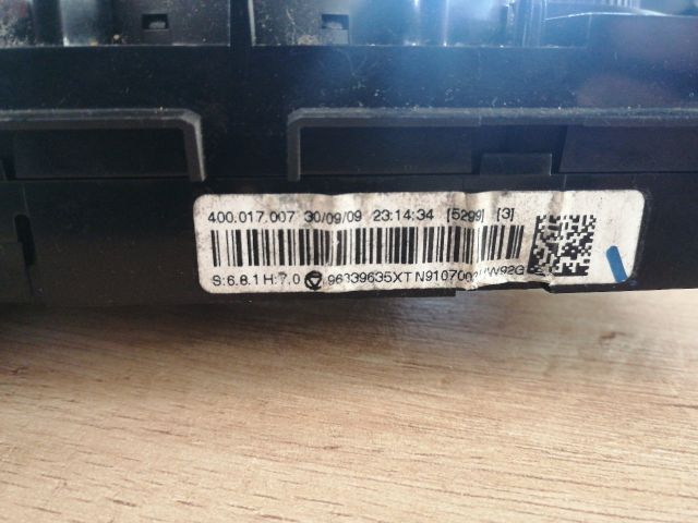 bontott PEUGEOT 5008 Fűtéskapcsoló (digit klímás)