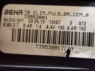 bontott PEUGEOT 5008 Fűtőmotor (Klímás)