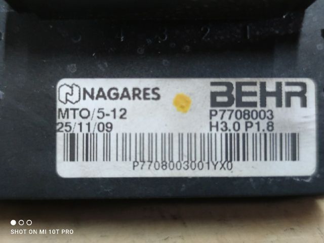 bontott PEUGEOT 5008 Fűtőmotor (Klímás)