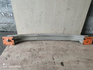 bontott PEUGEOT 5008 Hátsó Lökhárító Merevítő (Fém)