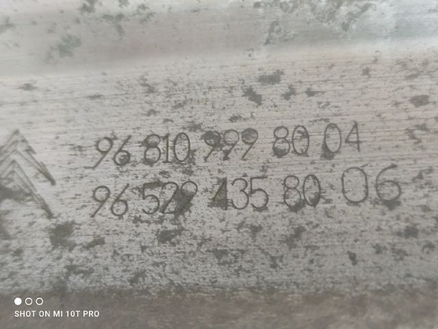 bontott PEUGEOT 5008 Hátsó Lökhárító Merevítő (Fém)