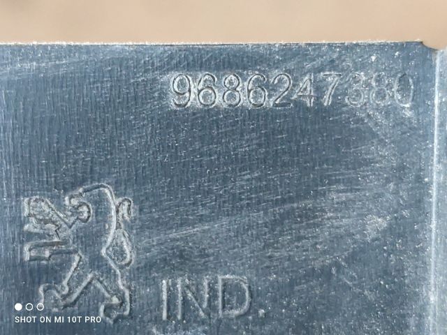 bontott PEUGEOT 5008 Hátsó Lökhárító Merevítő (Fém)