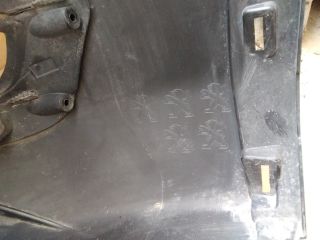 bontott PEUGEOT 5008 Hátsó Lökhárító (Üresen)