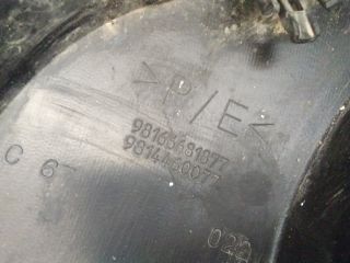 bontott PEUGEOT 5008 Hátsó Lökhárító (Üresen)