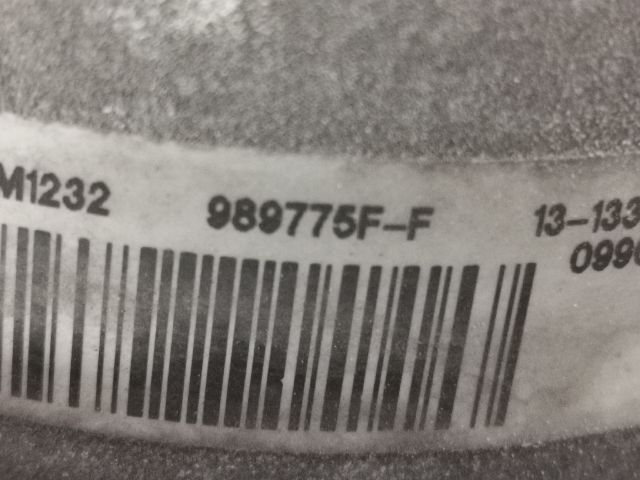 bontott PEUGEOT 5008 Hűtőventilátor Motor