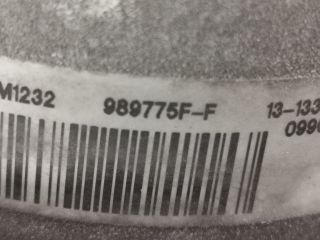 bontott PEUGEOT 5008 Hűtőventilátor Motor