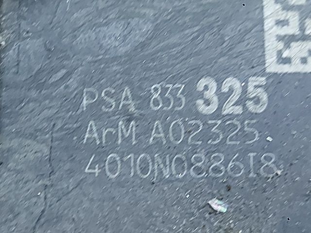 bontott PEUGEOT 5008 Jobb első Ajtózár