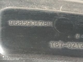 bontott PEUGEOT 5008 Jobb első Sárvédő