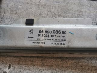 bontott PEUGEOT 5008 Jobb hátsó Ablakemelő Szerkezet (Elektromos)